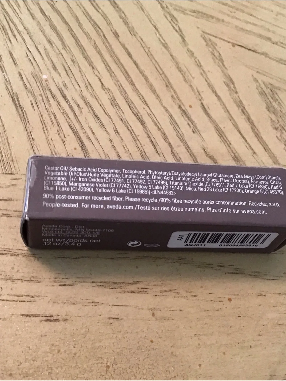 AVEDA feed my lips nourish-mint lipstick #11 bronzed pecan discontinued